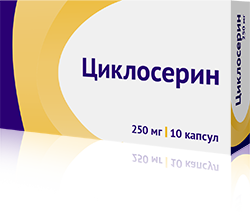 Препарат Циклосерин.